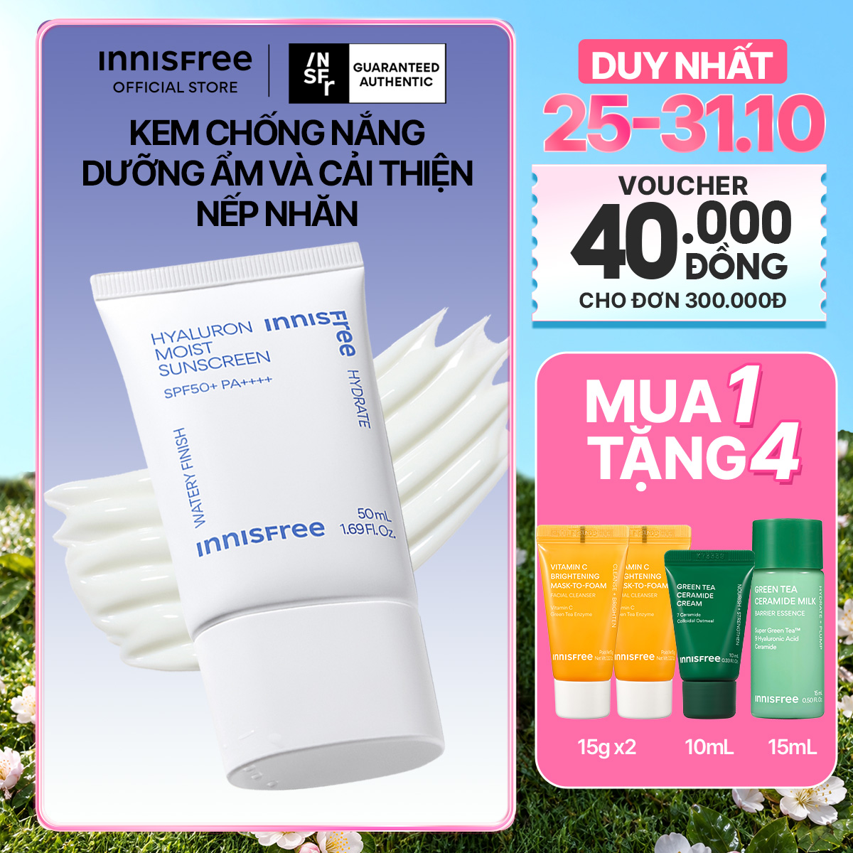 Kem chống nắng dưỡng ẩm INNISFREE Hyaluron Moist Sunscreen SPF50+ PA++++