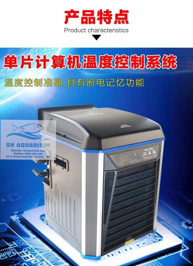 Chiller boyu ls10a