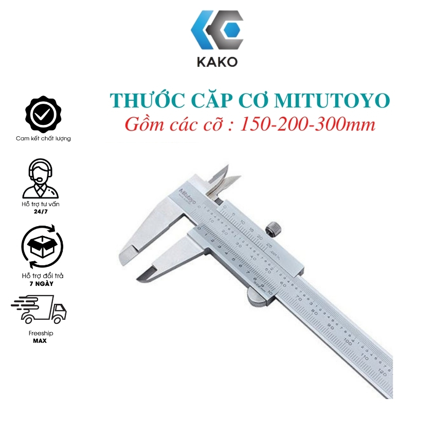 Thước kẹp cặp cơ Mitutoyo cỡ 300mm 200mm 150mm KAKO Dụng cụ đo lường độ chính xác cao.