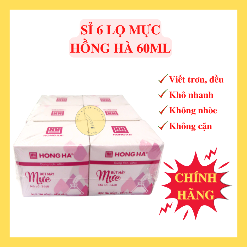 Sỉ 6 lọ mực Hồng Hà chính hãng không lem, khô nhanh