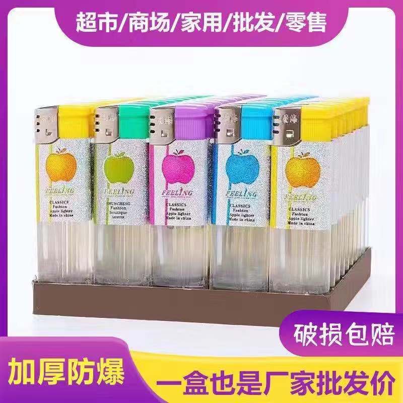 Nhà Sản Xuất Bán Buôn 50 Bật Lửa Chống Gió Dùng Một Lần Dày Chống Cháy Nổ Siêu Thị Cửa Hàng Tiện Lợi Gia Dụng MẪu Mới