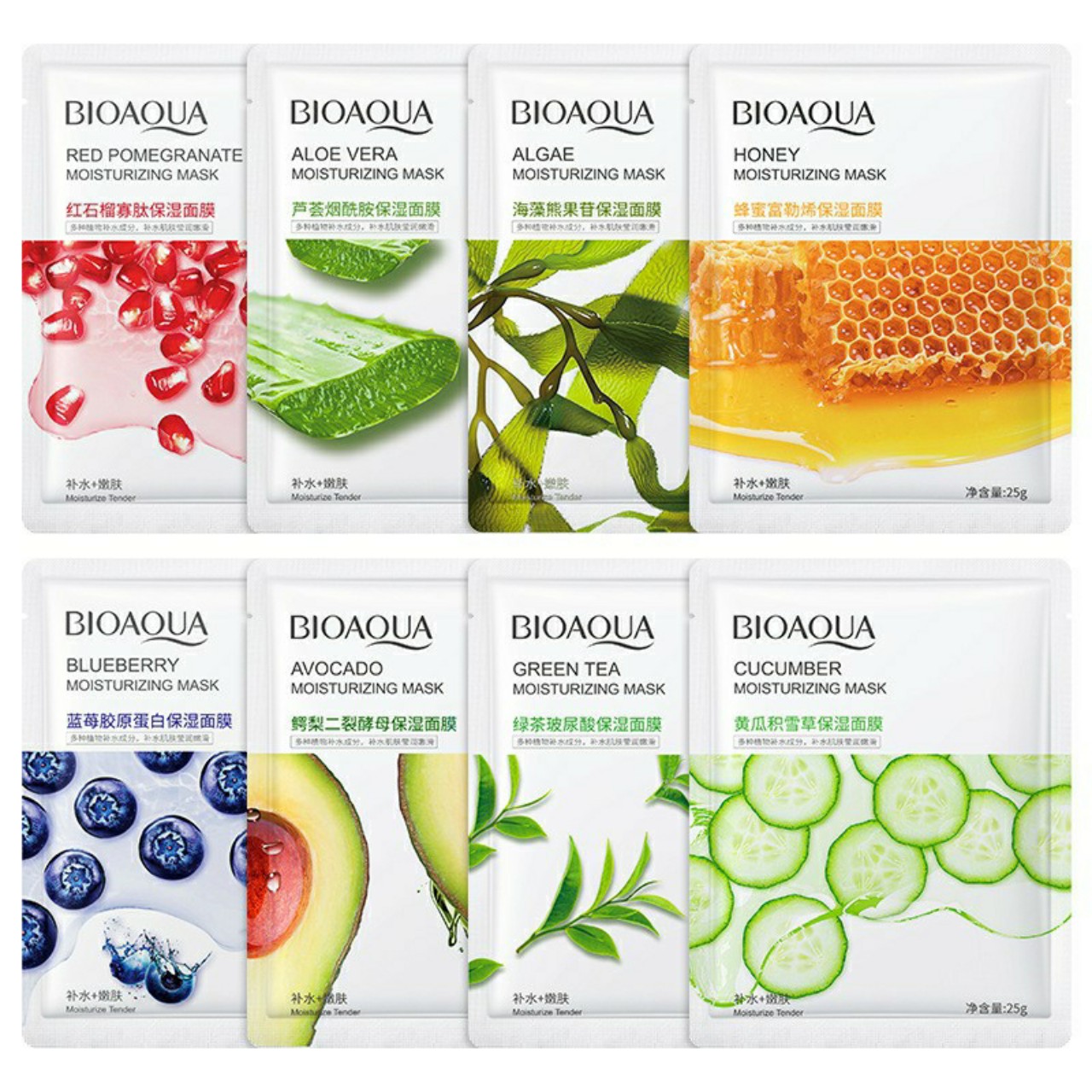 COMBO 8 MIẾNG Mặt nạ BIOAQUA dưỡng ẩm, giữ ẩm, trẻ hóa và dưỡng trắng da