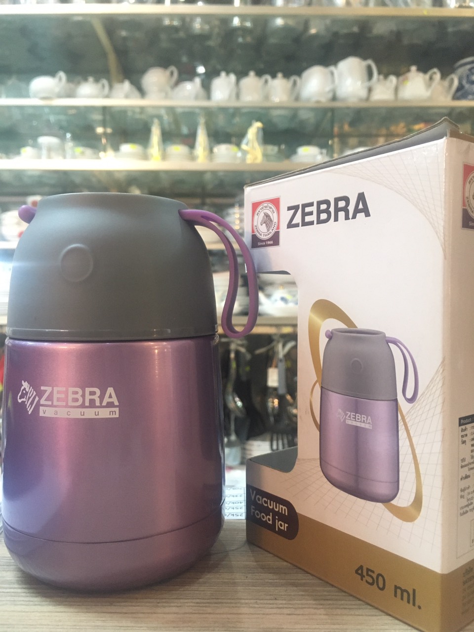 Bình ủ 450ml Zebra Thái Lan