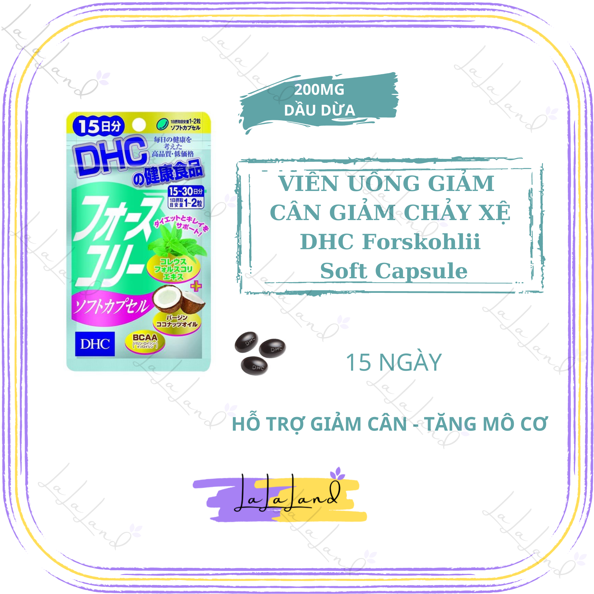 [HCM](Gói 30 viên 15 ngày) Viên uống giảm cân DHC Forskohlii Soft Capsule giúp cơ thể giảm hấp thu chất béo giảm tình trạng da chảy xệ và nhão dưỡng ẩm cho da