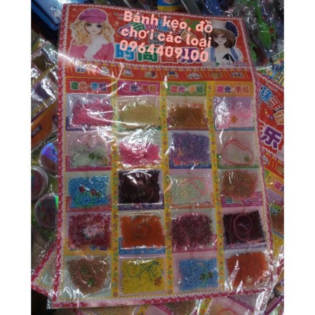 Bảng hạt sâu vòng