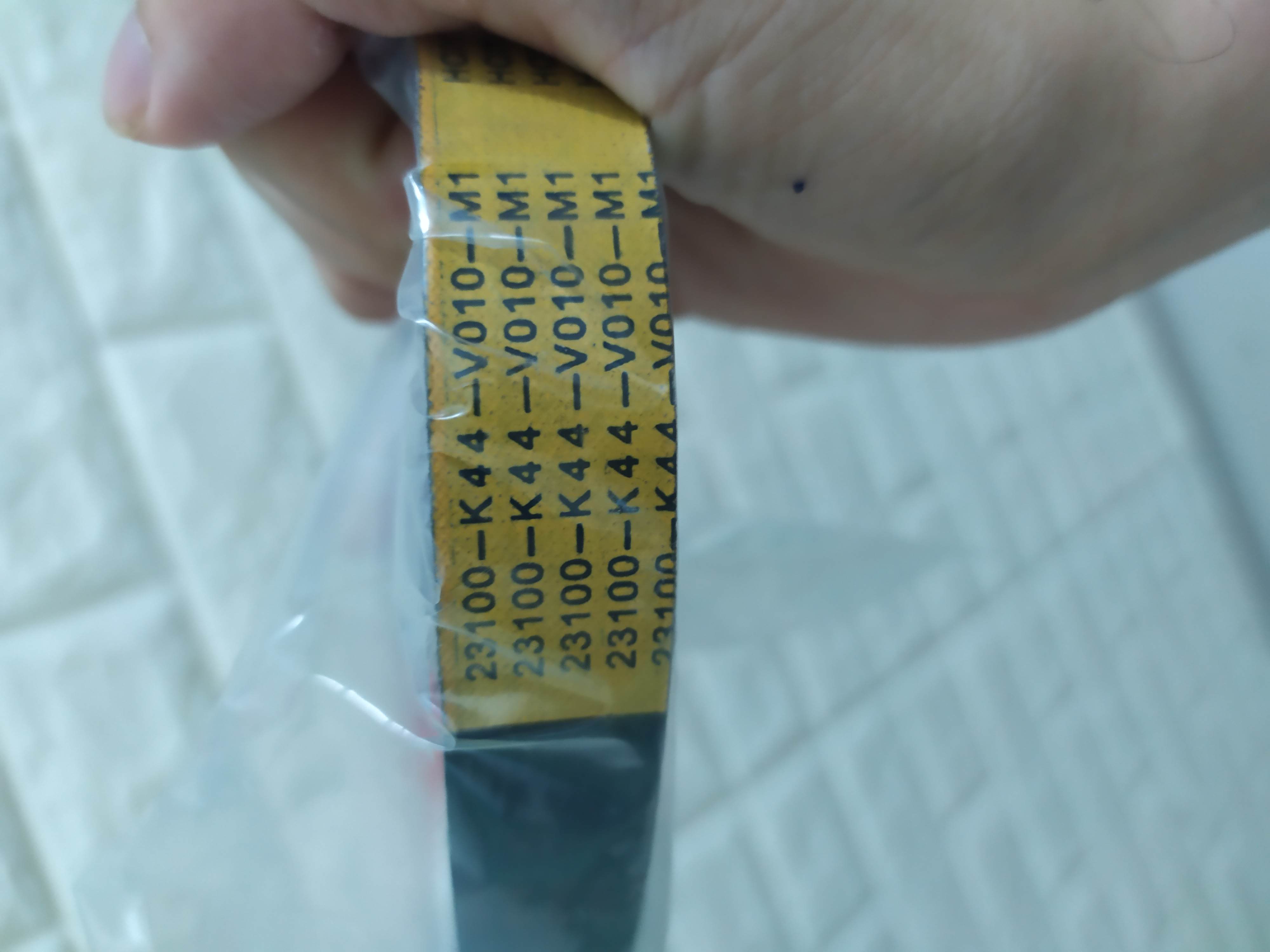 Dây curoa xe vision đời mới mã K44 loại INDO