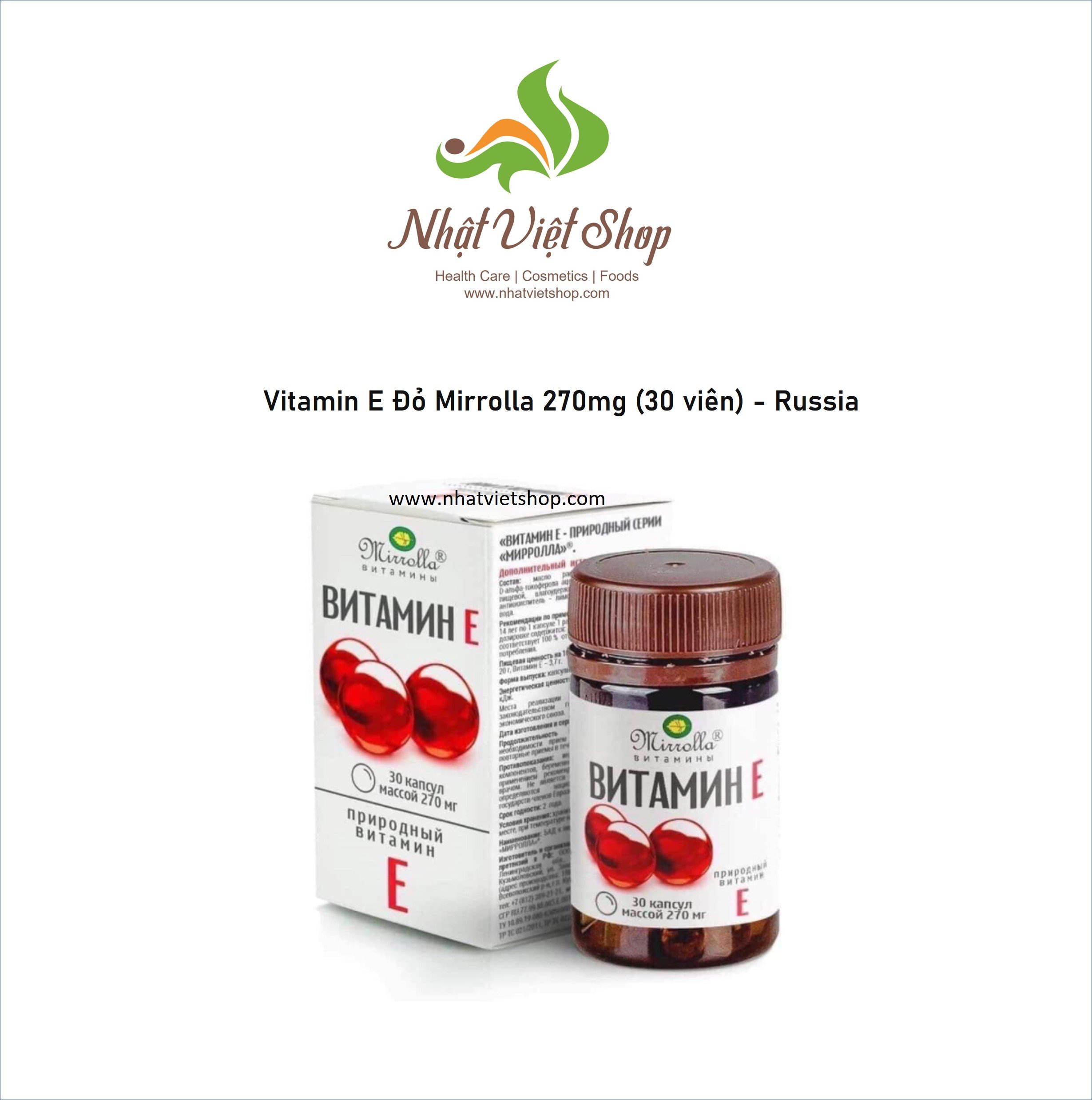 Combo 2 hộp vitamin e đỏ mirrolla 270mg