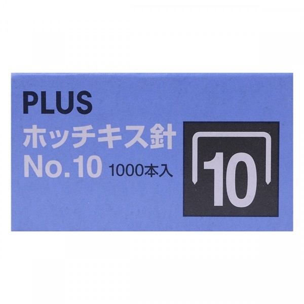 Kim bấm no10 plus