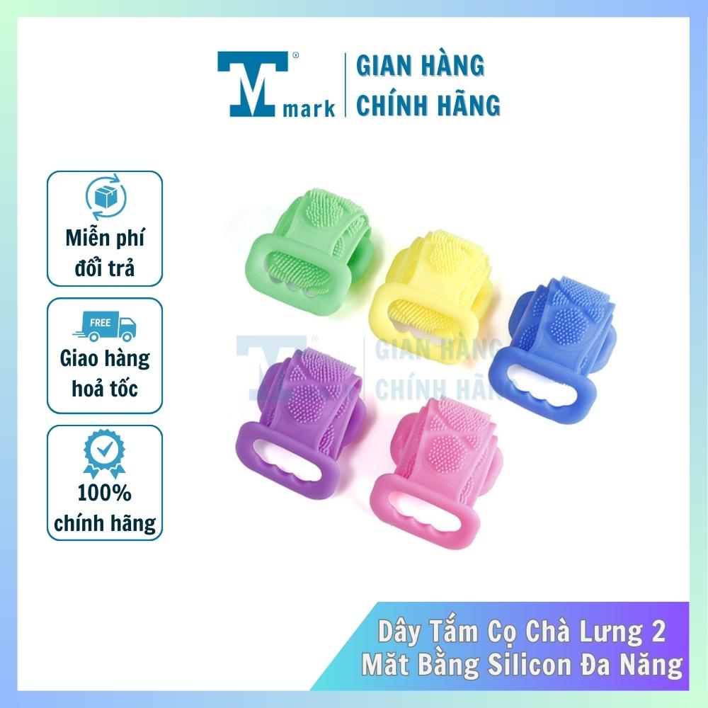 Khăn Tắm Chà Lưng Bằng Silicone-Dây Chà Lưng 2 mặt Bằng Silicone