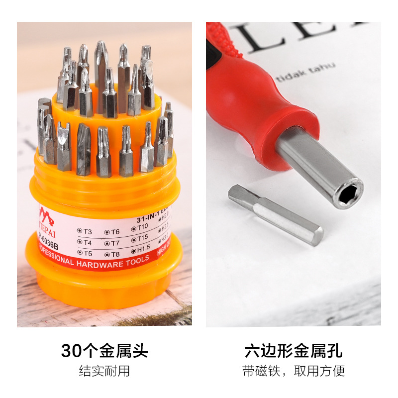 Bộ tô vít đa năng 31 món, bộ tua vít