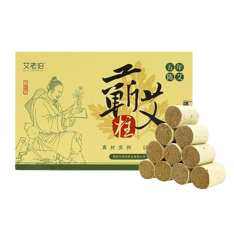 Điếu ngải cứu đoạn, cứu ngải xông dưỡng sinh đông y