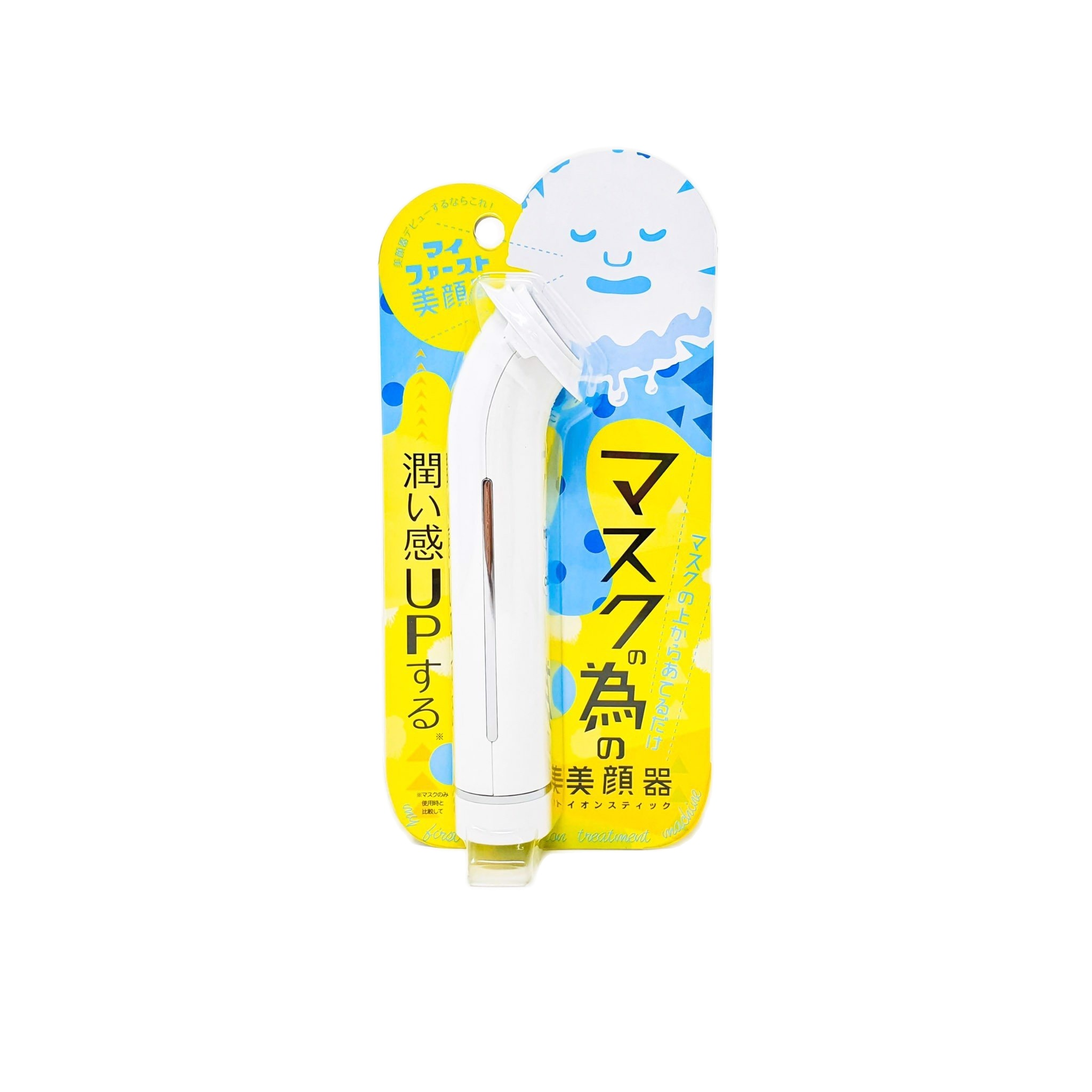 MÁY ĐẨY TINH CHẤT ION STICK NHẬT BAN (2 CHẾ ĐỘ ĐIỆN DI ION VÀ LÀM SẠCH DA)