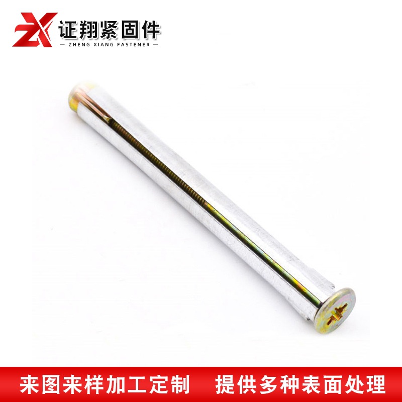 Vít nở bắn tường, tắc kê nở bắn tường - Túi 50 con