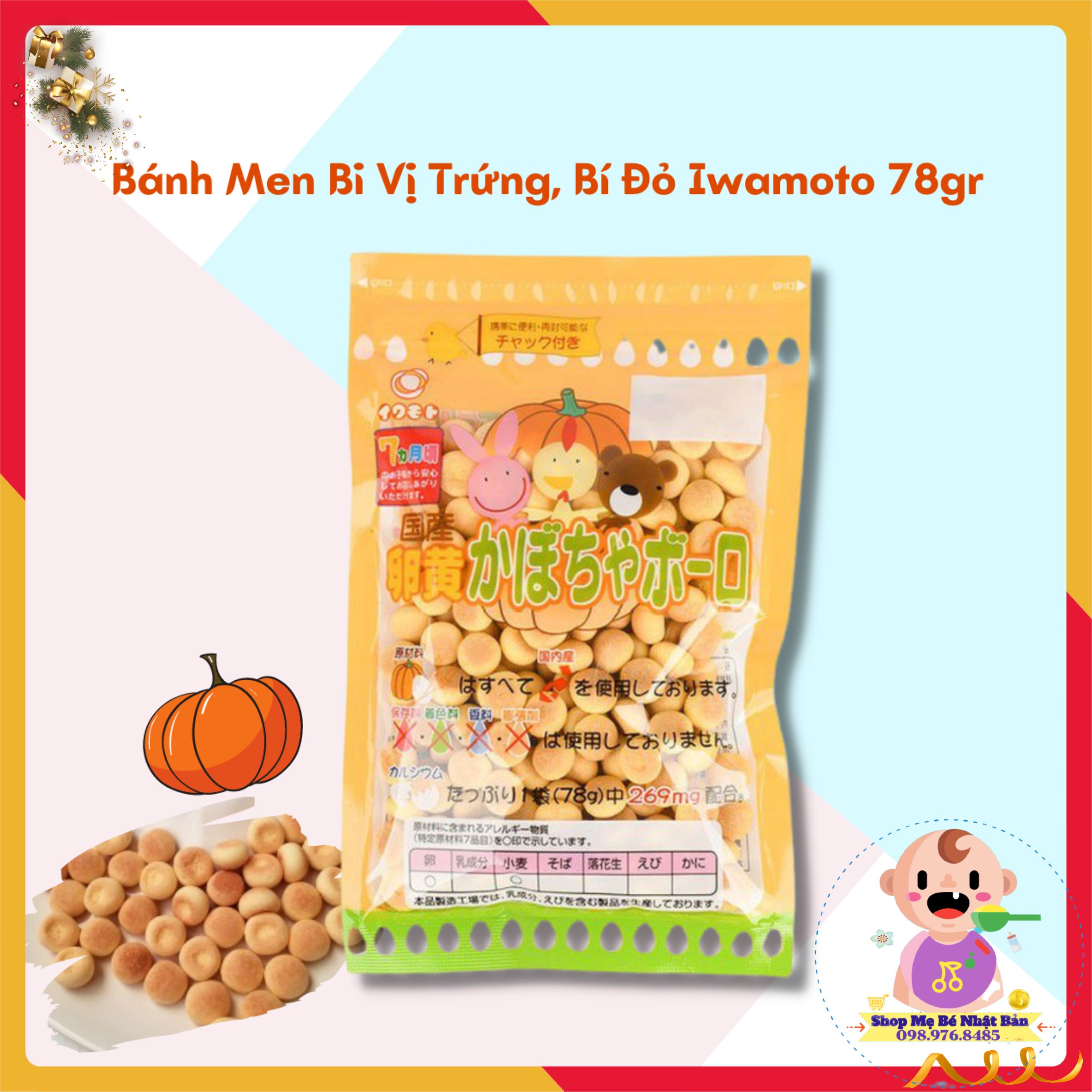 Bánh men bi iwamoto, bánh ăn dặm vị trứng bí đỏ cho bé từ 7m+