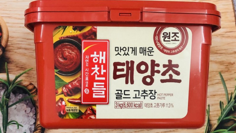 Tương ớt hàn quốc - 500gr