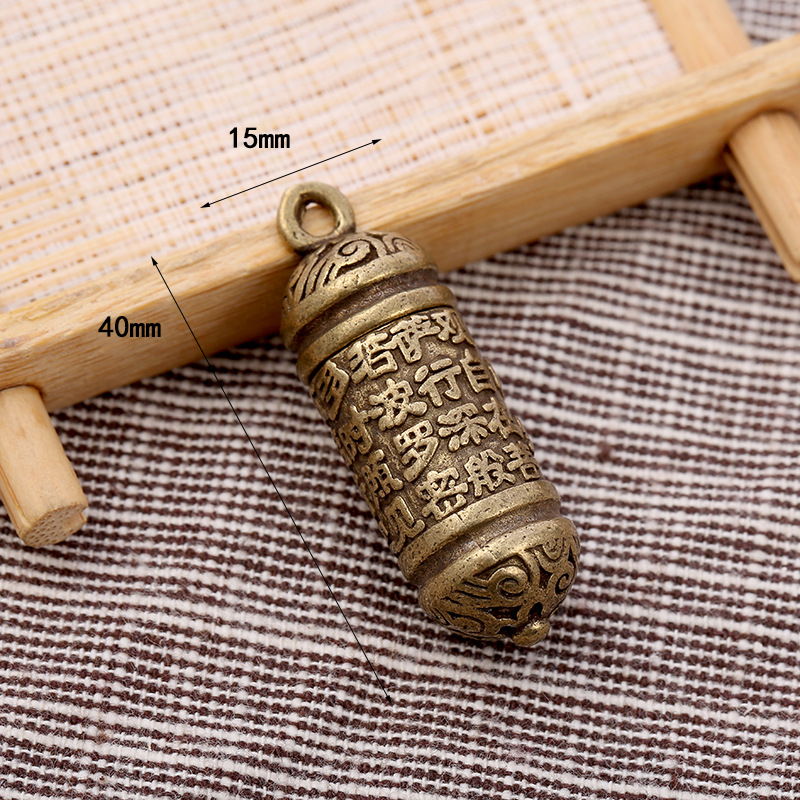 Tượng Nhỏ Bằng Đồng Hình Trụ Kinh Phật Móc Khóa (Kích Thước: 2.9 x 1.3cm)