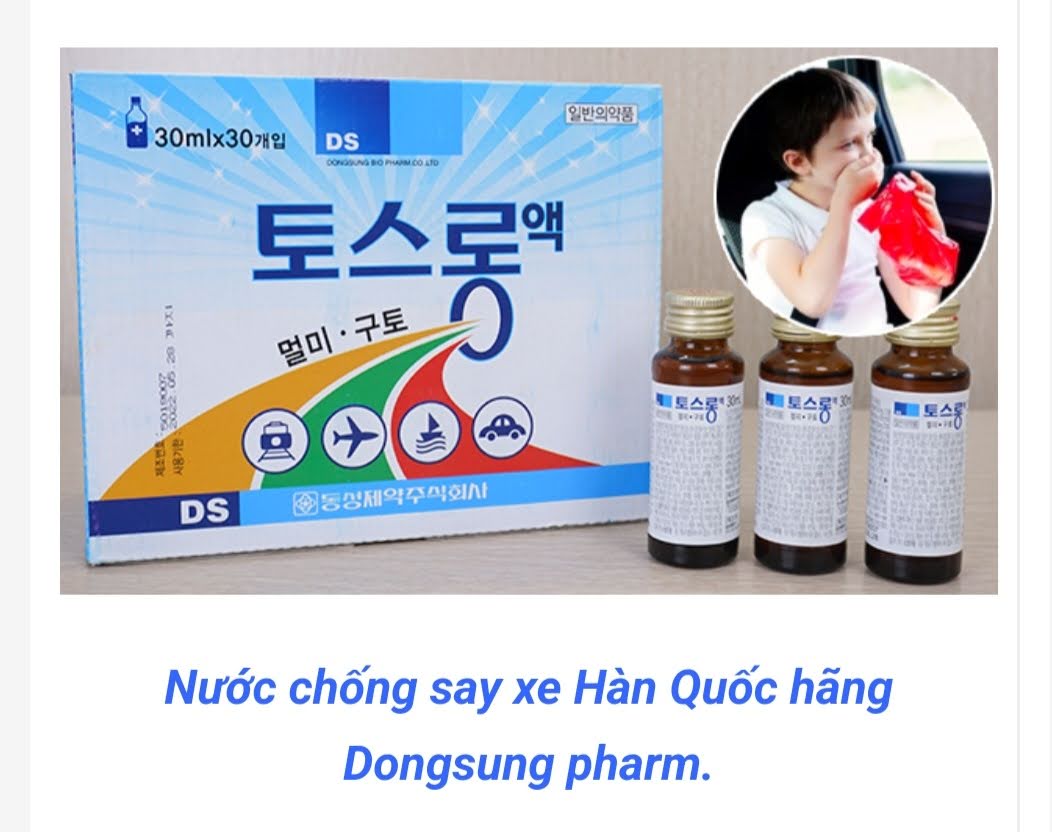 Nước Uống Hỗ Trợ Giảm Say Tàu Xe Dongsung HÀN QUỐC Lọ 30ml