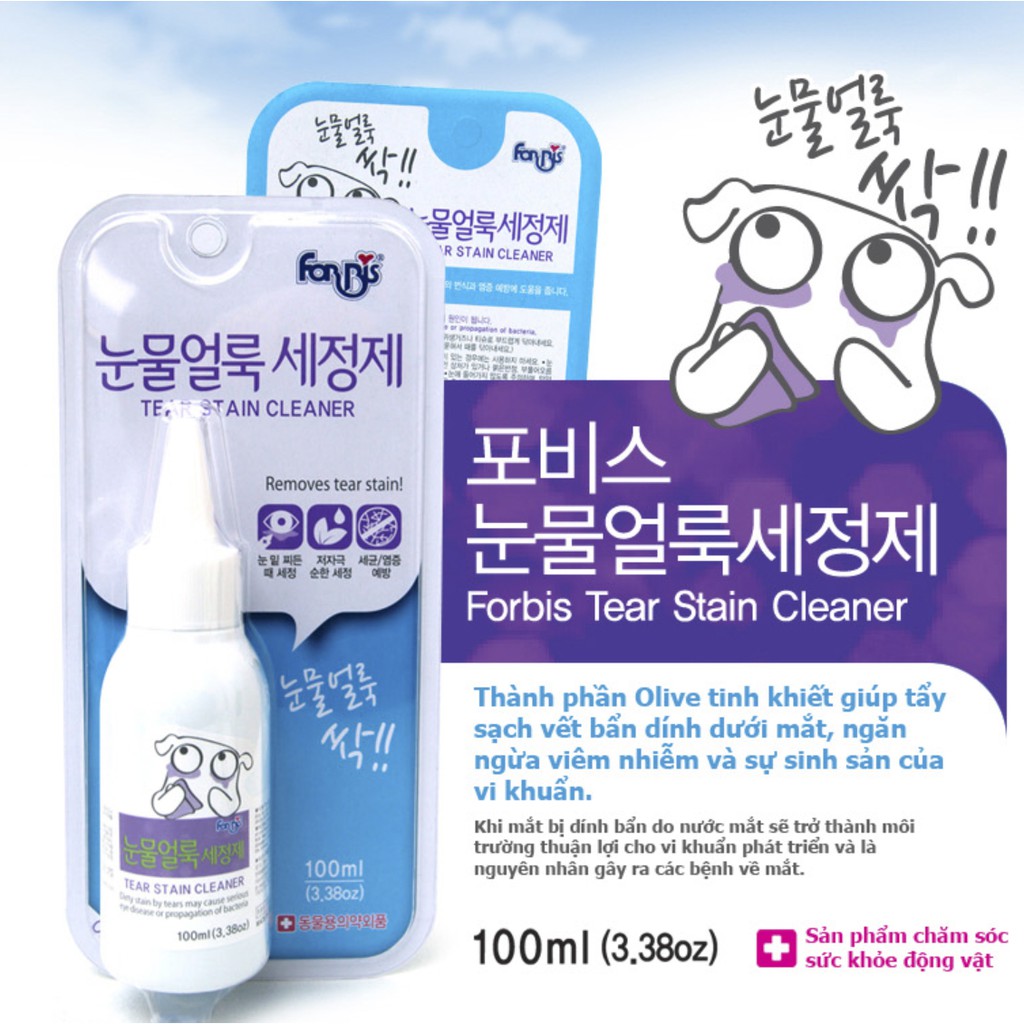 Dung dịch làm sạch mắt chó mèo tear stain cleaner 100ml forbis forcans hàn quốc