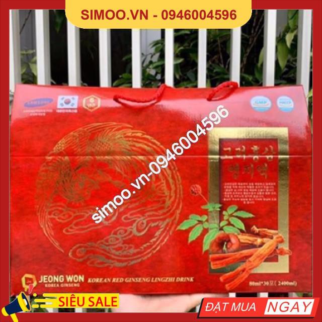 💥 ⚡ nước uống hồng sâm jeong won- linh chi hàn quốc - hàng chuẩn 💥 ⚡ sản phẩm chính hãng💥 ⚡