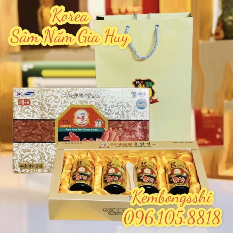 Cao hồng sâm kanghwa hàn quốc, hộp 4 lọ