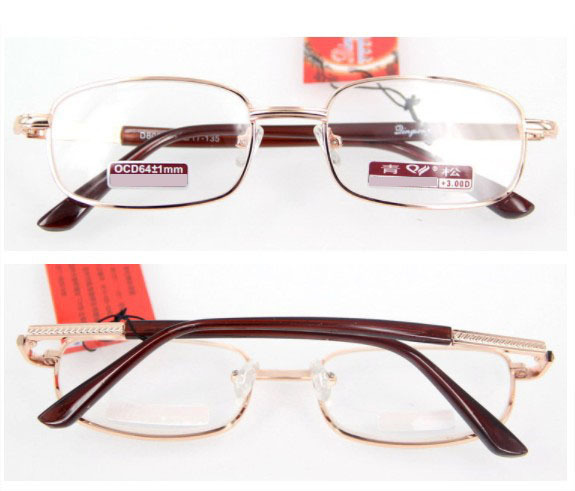 Kính lão thị  độ lẻ  0.75 độ và 1.25 độ và 1.75 độ  viễn thị trung niên nam nữ  hàng Nhật bản bảo hành 1 đổi 1 cao cấp