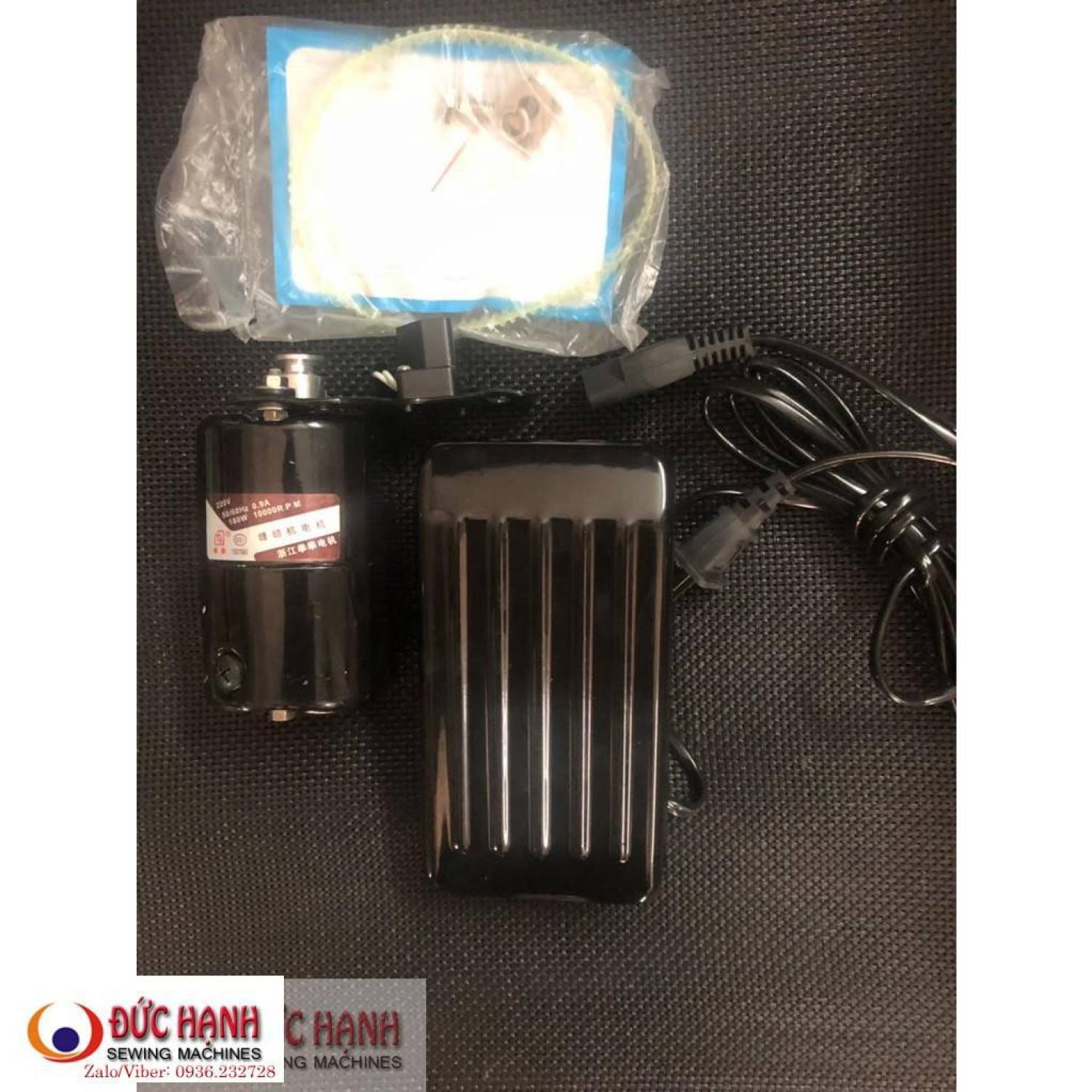 Motor máy may gia đình 180w qq