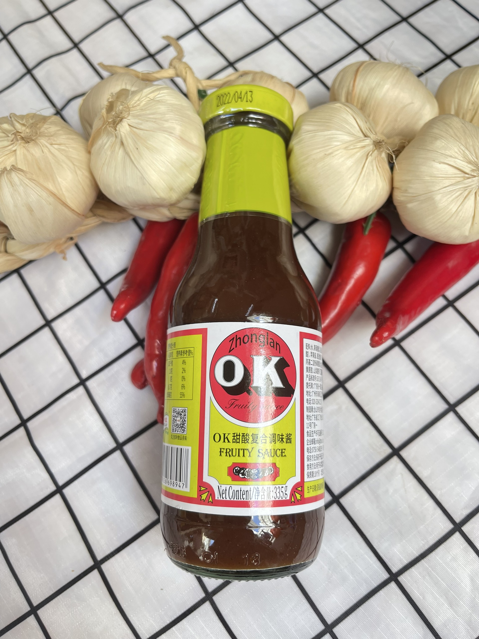 Sốt ok - tương ok - sốt trái cây 335gram