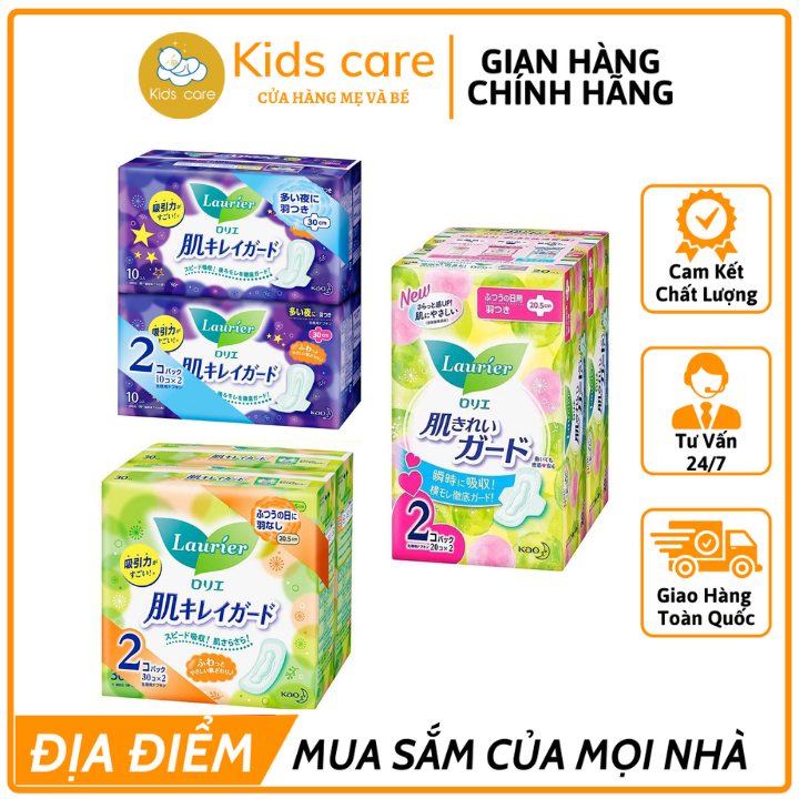 Băng Vệ Sinh Laurier Nhật Bản Ban Ngày Ban Đêm Thấm Hút Tốt Mềm Mại Tạo