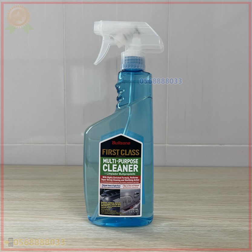 Nước vệ sinh làm sạch nội thất xe hơi Bullsone Hàn Quốc 550ml