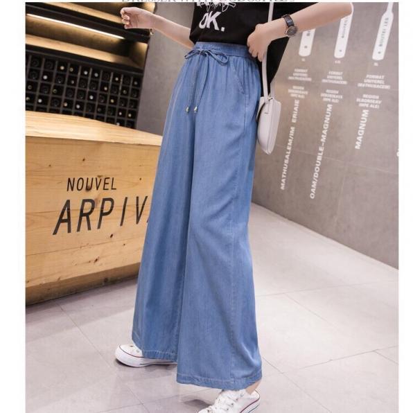 Quần denim ống suông lưng thun