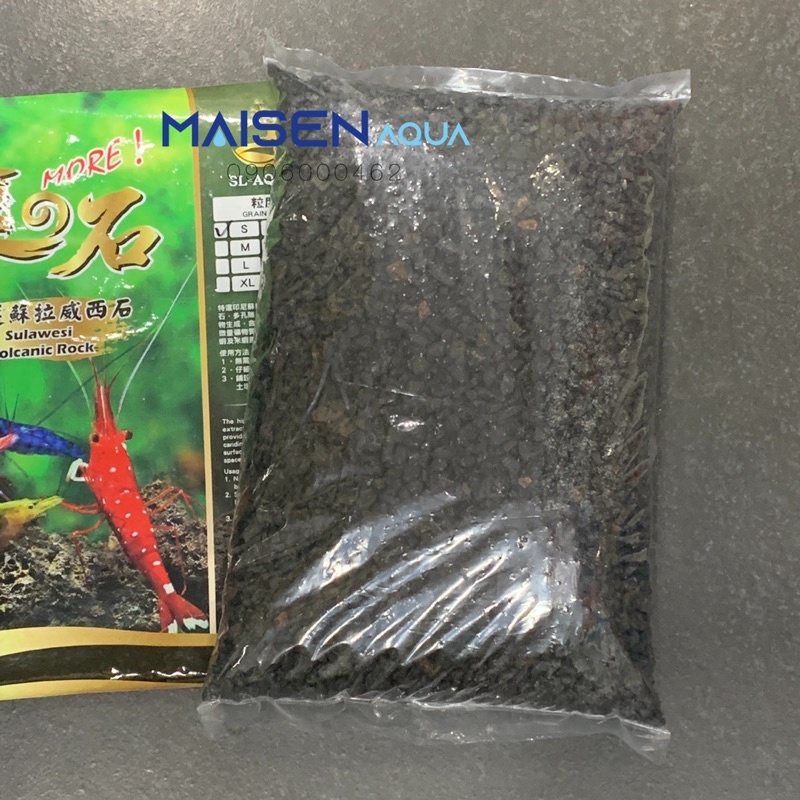 1 lít nền tép sl-aqua sulawesi volcanic rock cao cấp - nền sula sand
