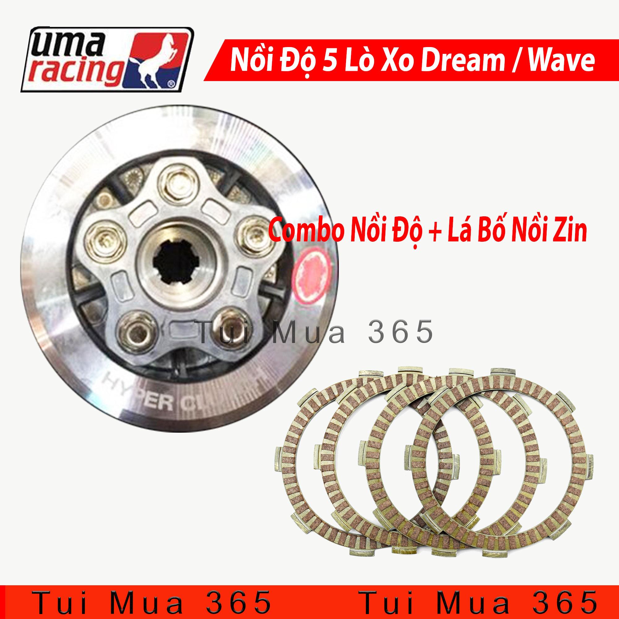 [HCM]Nồi Độ Uma Racing 5 Lò Xo Dùng Cho Dream, Wave 100, Fu 1 Kèm Bộ Lá Bố Nồi