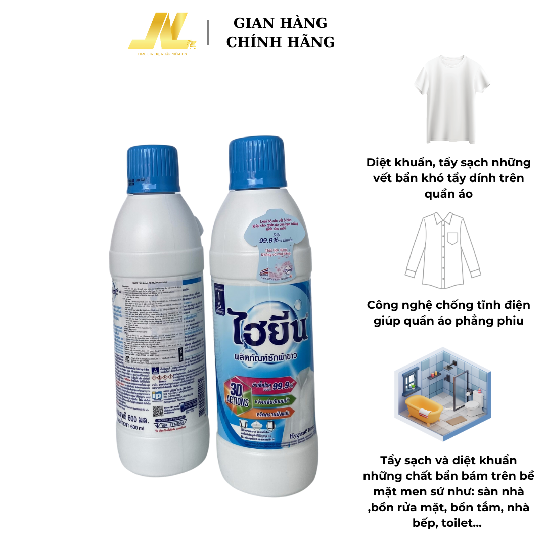 Nước tẩy quần áo hygiene trắng 600ml