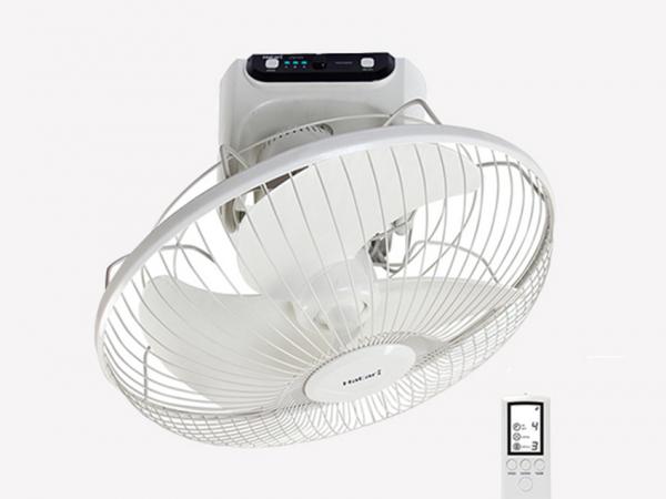 Quạt Đảo Trần Điều Khiển Hatari HT-C16R1