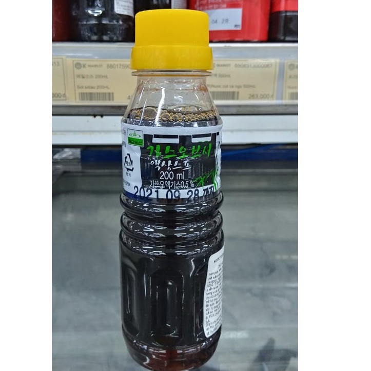 Nước Sốt Mì Kiều Mạch Vị Cá Ngừ Hun Khói 200Ml. 메밀소스