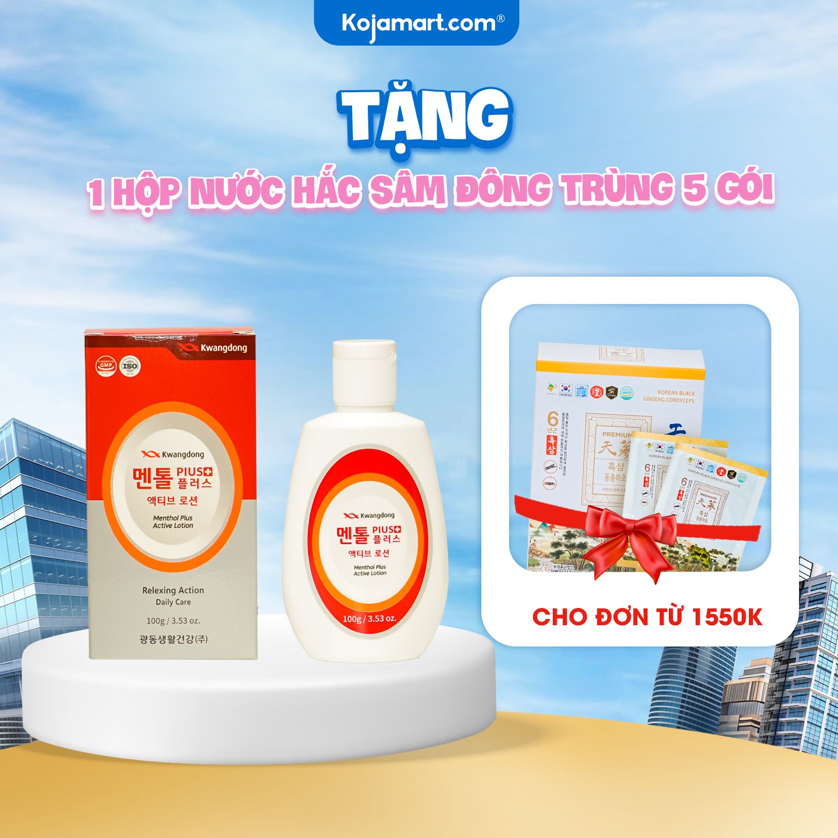 Dầu nóng xoa bóp Hàn Quốc Kwangdong - Lọ 100ml