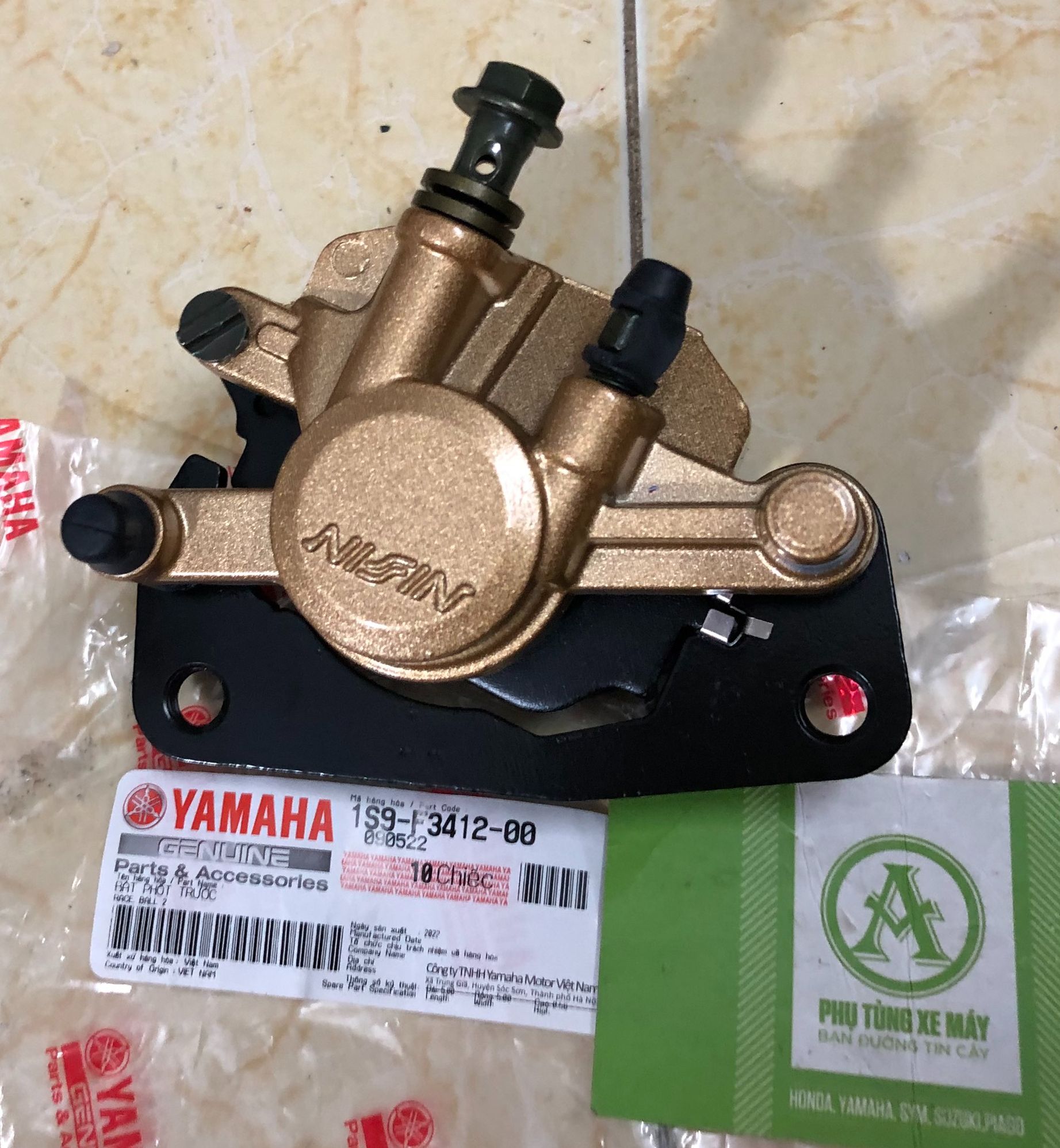 Heo Dầu Trước Sirius cao cấp