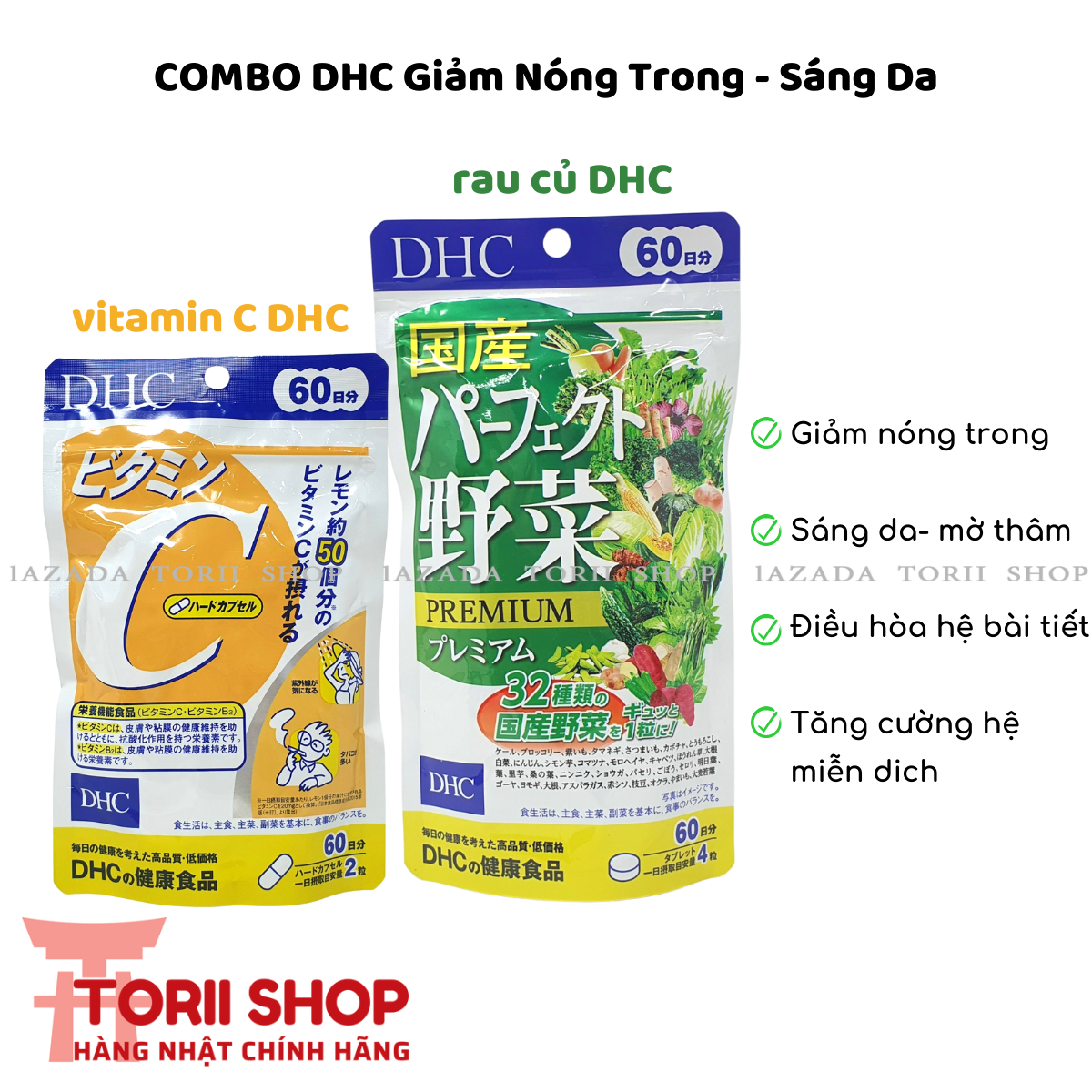Combo viên uống dhc giảm nóng trong và sáng da, tăng đề kháng 60 ngày | viên uống rau củ dhc 60 ngày 240 viên và viên uống vitamin c dhc 60 ngày 120 viên