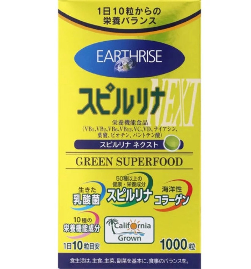 Viên uống tảo vàng cao cấp earthrise - hàng nhật nội địa, hỗ trợ sức khỏe