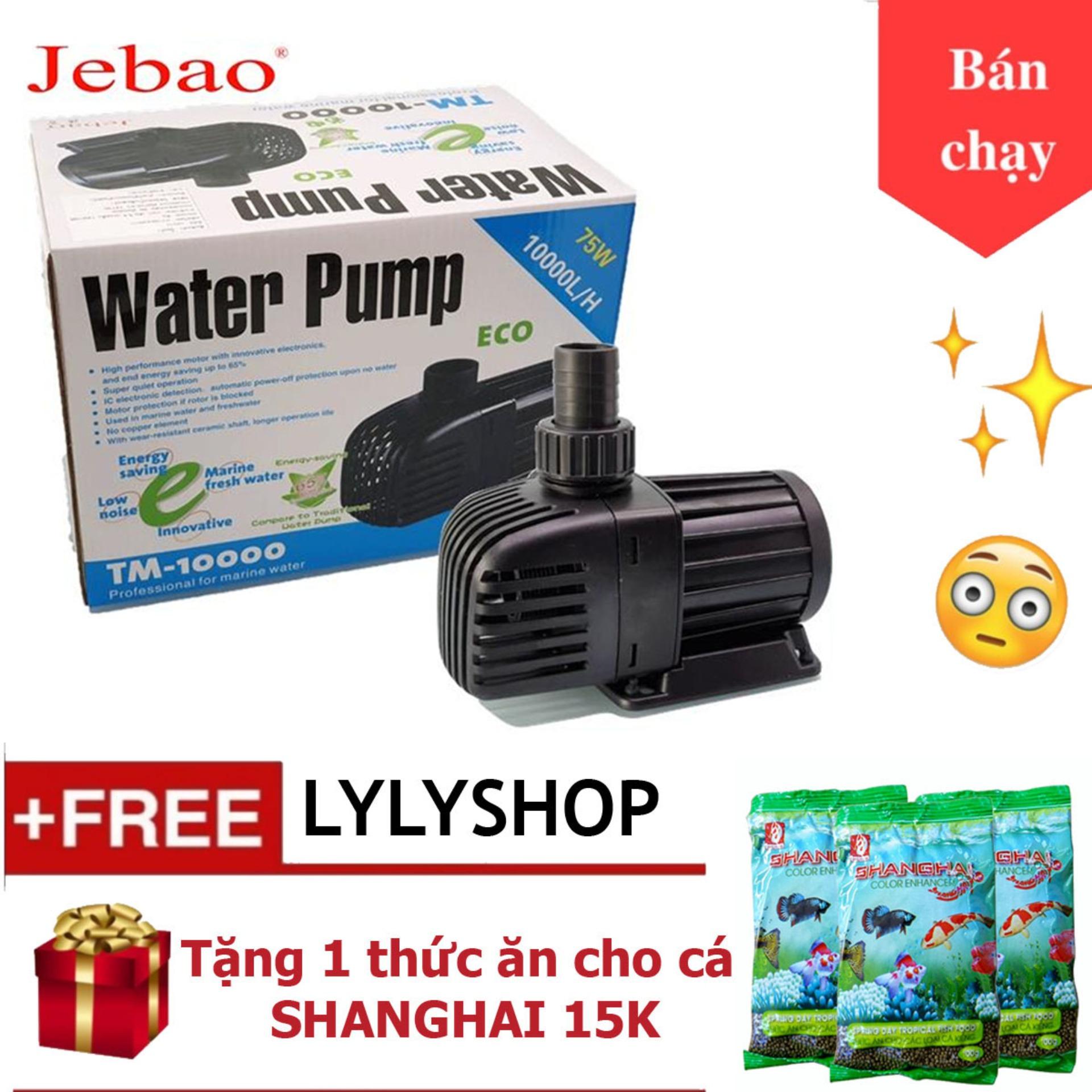 Máy bơm hồ cá cao cấp jebao tm-10000 75w 10.000 l/h - công suất mạnh, sử dụng cực bền - bảo hành uy tín bởi lylyshop + tặng 01 thức ăn nổi cho cá shanghai giúp cá chóng lớn, lên màu đẹp túi 100gr