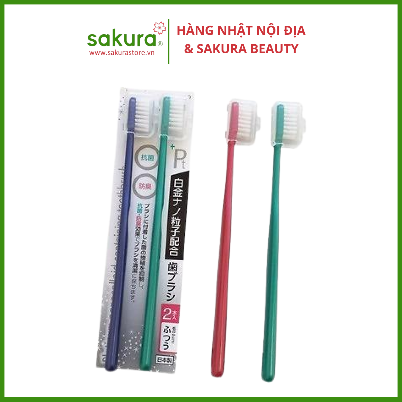 Set 2 bàn chải đánh răng người lớn- Hàng Nhật nội địa