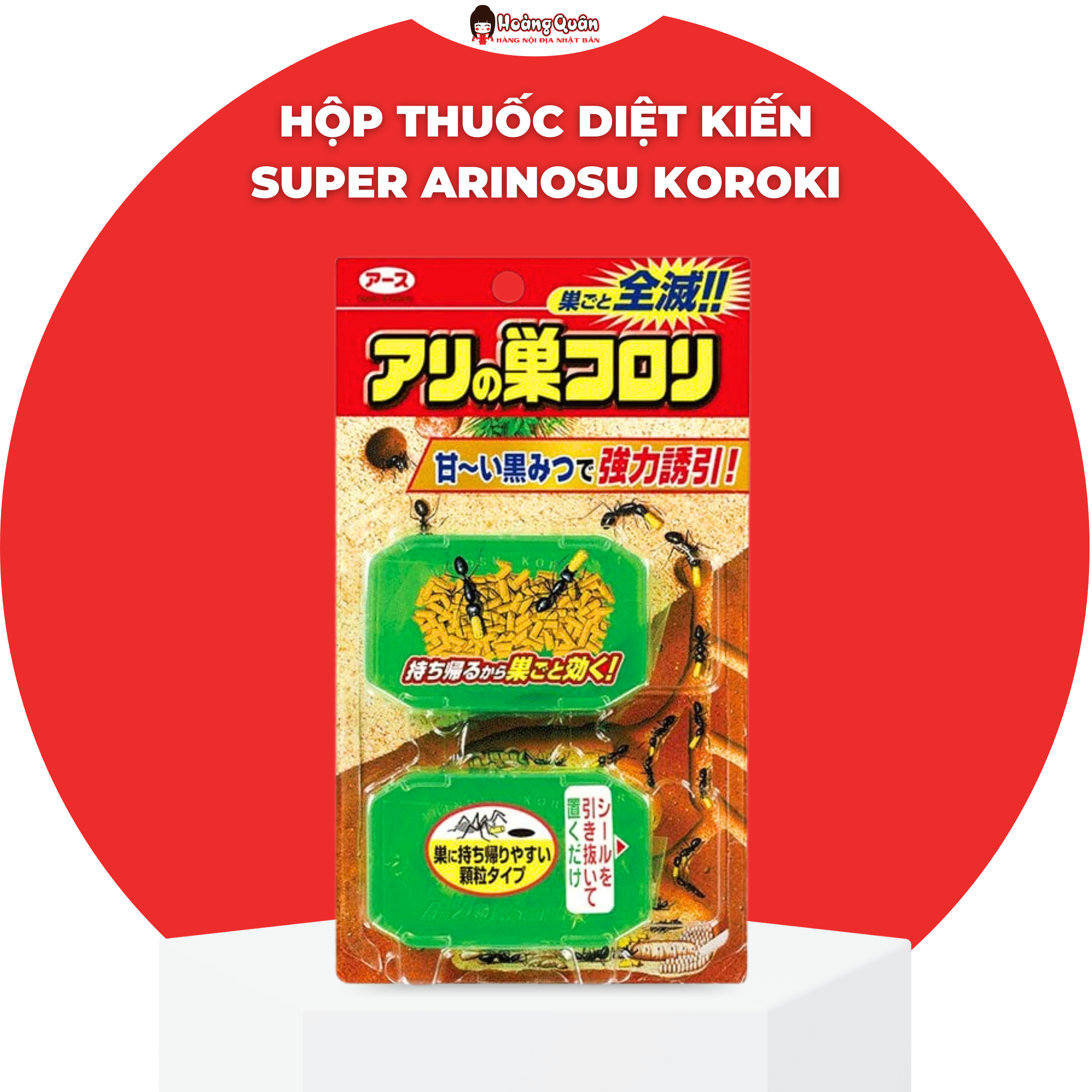 Viên Diệt Kiến Super Arinosu Koroki Nhật Bản