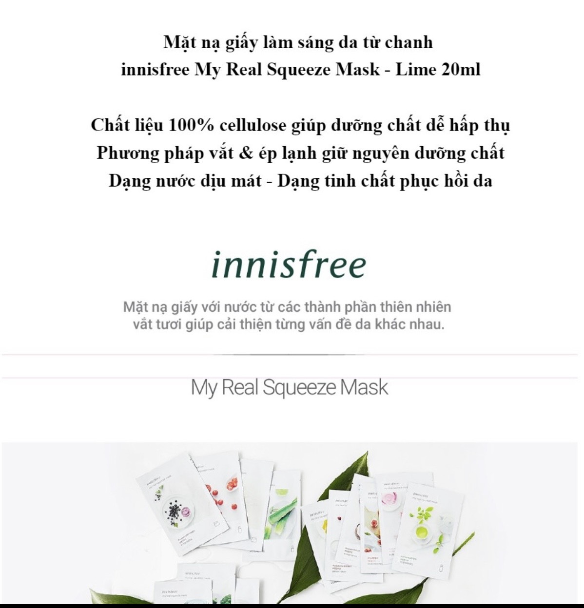 Mặt nạ dưỡng da innisfree 18 vị