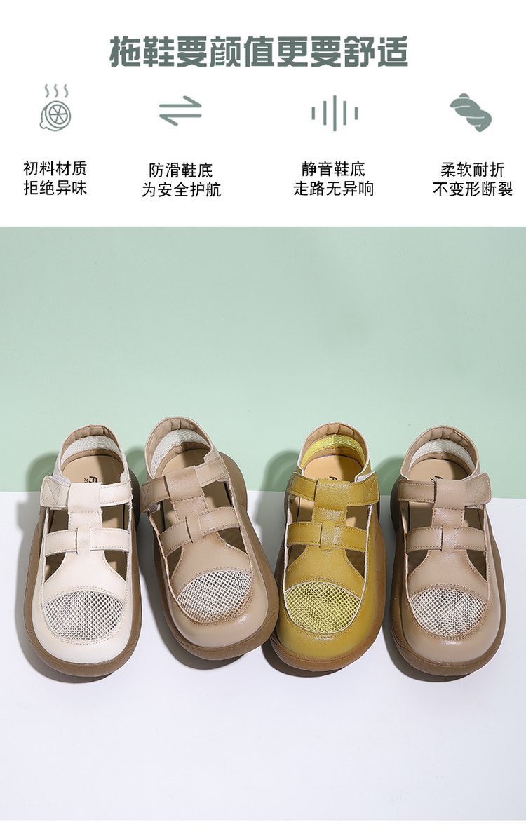 Giày Sandal Nữ cao cấp đế êm thoáng khí