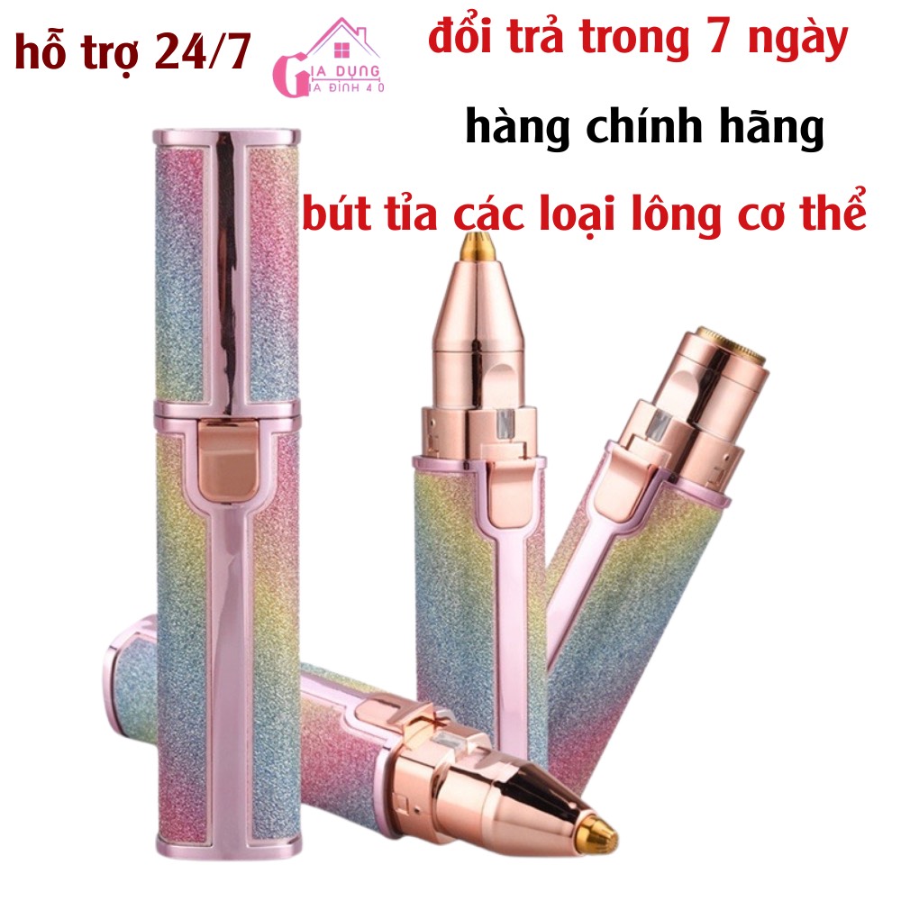 Bút tỉa lông mày cao cấp - máy tỉa lông thẩm mỹ cho phái đẹp,