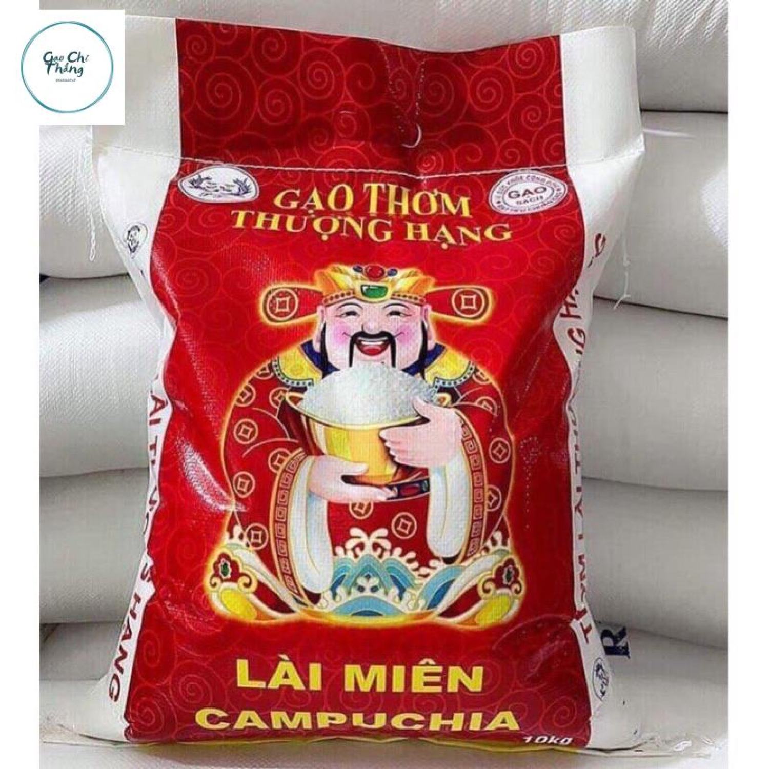 Gạo Lài Miên campuchia Cao cấp 10kg