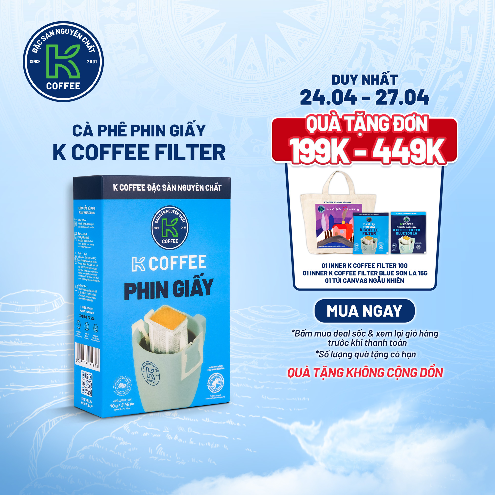 Cà Phê Phin Giấy K Coffee Filter 70g (100% Arabica và Robusta) - Thương hiệu K Coffee