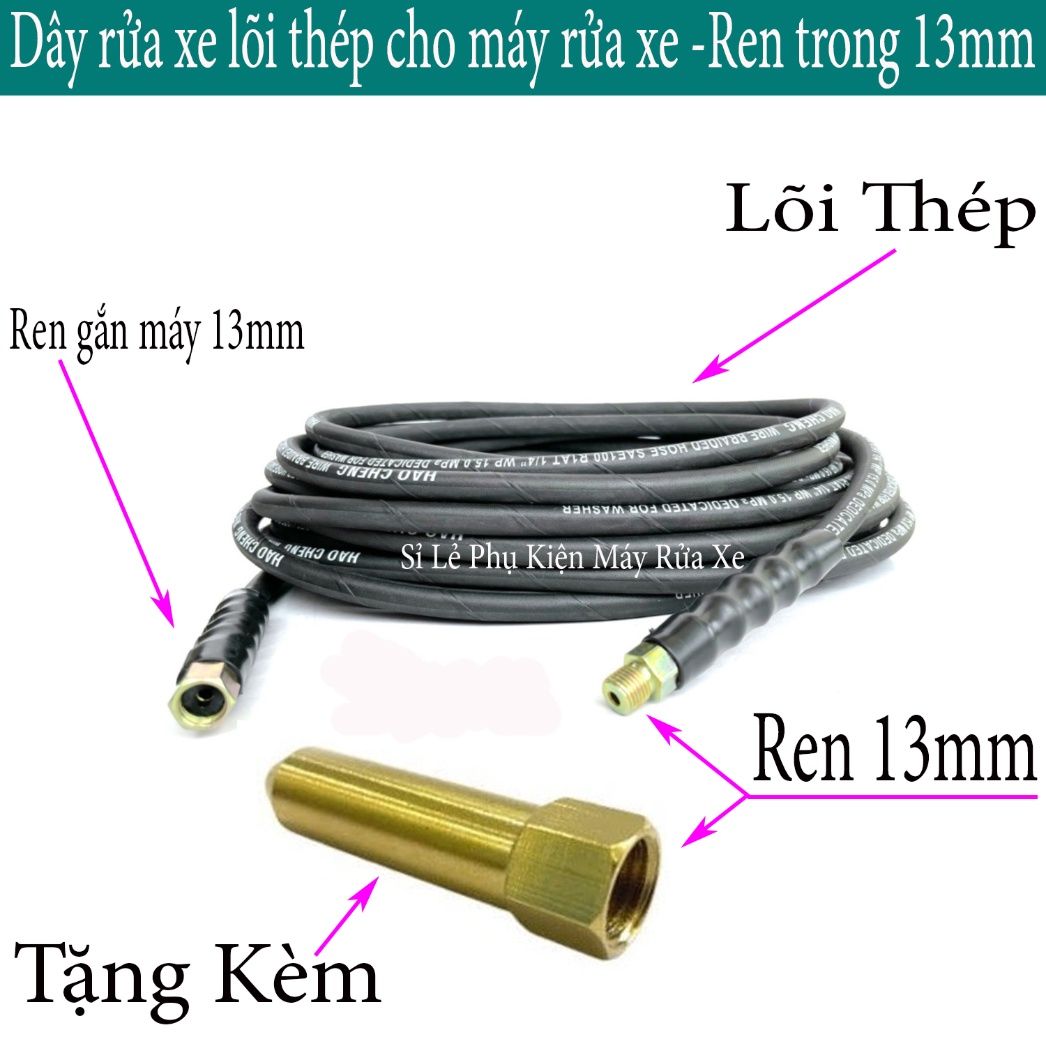 Combo 10m,15m,20m dây xịt rửa xe lõi bố thép ren 13mm - dây rửa xe cho máy dây culoa đầu kéo