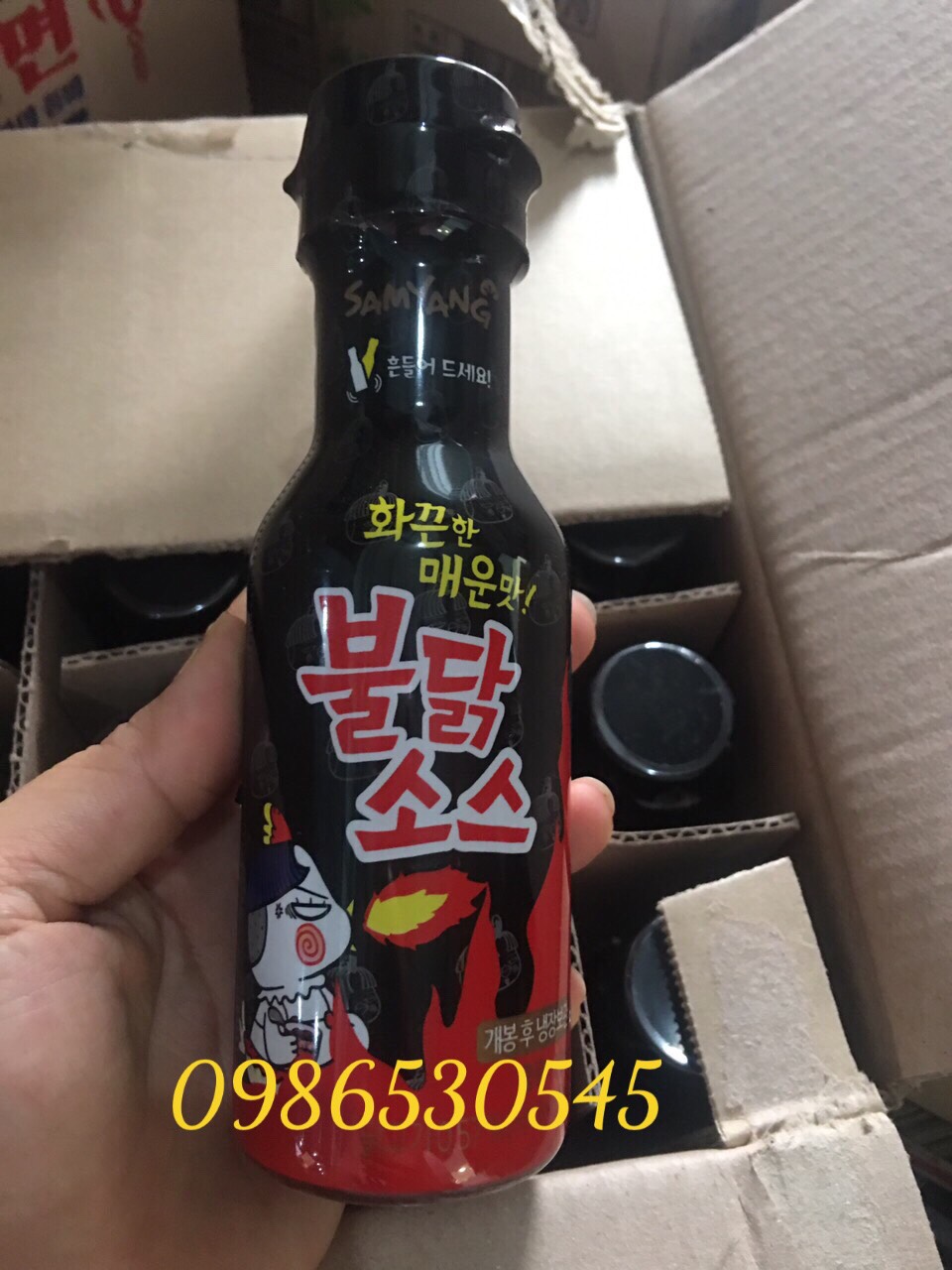 Sốt gà cay Samyang vị truyền thống 200g hàng nội địa