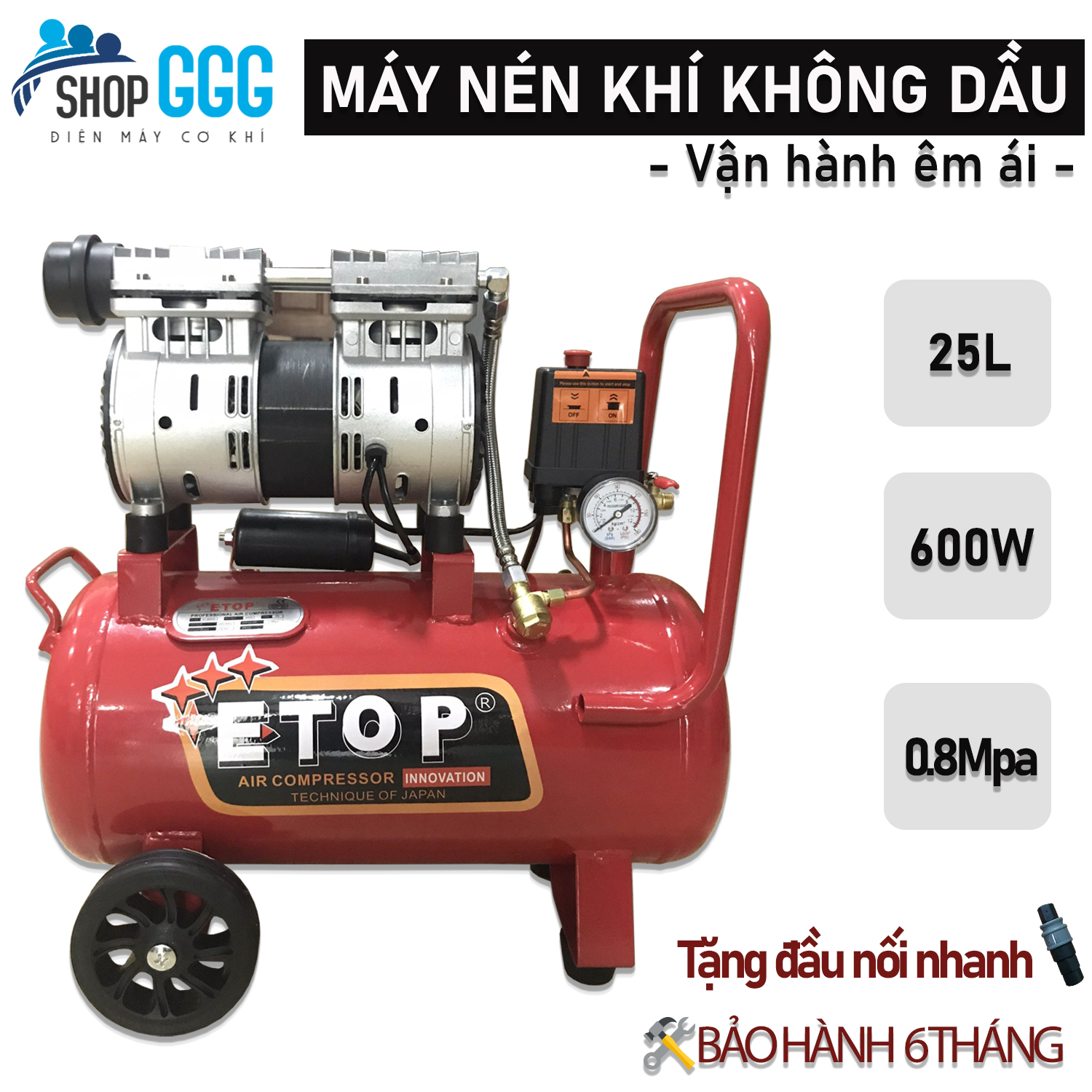 Máy nén khí không dầu, máy nén hơi, máy bơm hơi, bình hơi 25L công suất 600w, nén 8kg hơi chính hãng Etop 60025L - Tự động nạp ngắt khí - Phun sơn, bắn đinh, bơm hơi